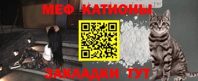 кокаин VHQ Бугуруслан