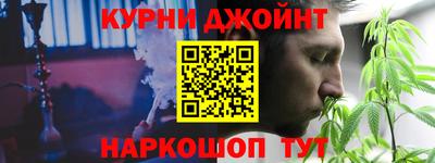 альфа пвп Бузулук