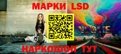 кокаин VHQ Бугуруслан