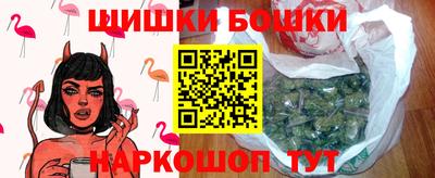 кокаин VHQ Бугуруслан
