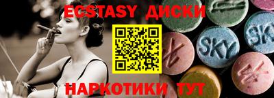 кокаин VHQ Бугуруслан