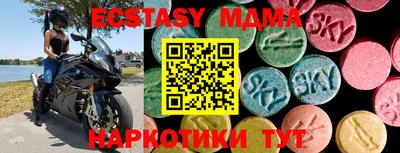 кокаин VHQ Бугуруслан