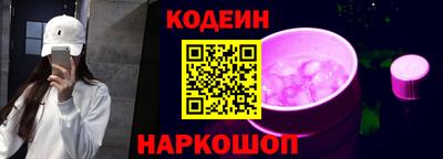 кокаин VHQ Бугуруслан