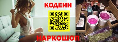 кокаин VHQ Бугуруслан